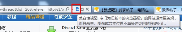 QQ截图20130924083204.jpg